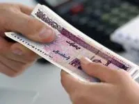 حقوق بازنشستگان