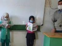 استخدام آموزش و پرورش