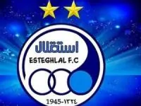 مجوز استقلال