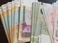 عیدی کارکنان دولت