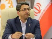 پرداخت مستمری