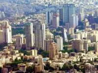 وام مسکن