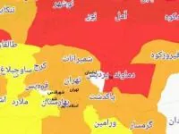 وضعیت تهران