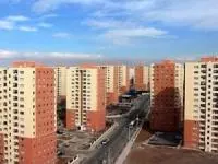 اقدام ملی مسکن