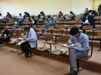 آزمون استخدامی