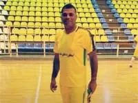 مهاجم تیم ملی