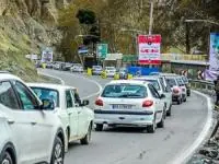 سفر در نوروز