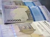 عیدی کارکنان دولت