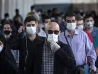 شهرهای نارنجی