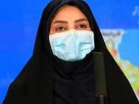 پروتکل های بهداشتی