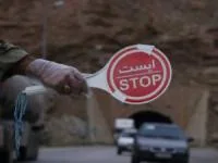 مسافرت نوروزی