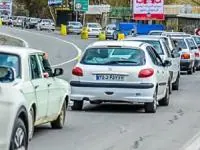 سفر به شمال