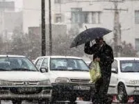 هواشناسی