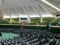 استخدام شهرداری