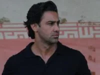 مشکل استقلال
