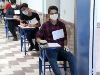 مدارس سمپاد