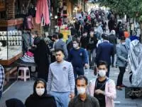 ویروس انگلیسی