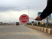 ورودی های مازندران