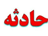 تصادف زنجیره ای