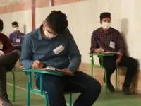 دبیرستان های نمونه دولتی