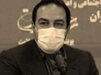 واکسیناسیون