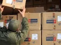 کالای قاچاق