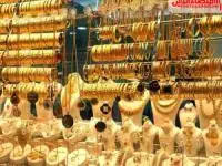 قیمت طلا