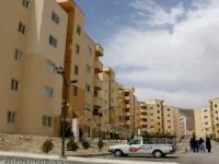 ثبت نام املاک