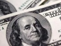 قیمت دلار