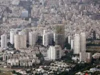 سامانه املاک و اسکان