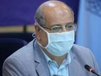 رنگ بندی تهران