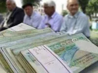 وام بازنشستگان