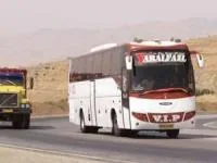 کرایه اتوبوس