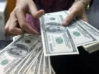 نرخ ارز