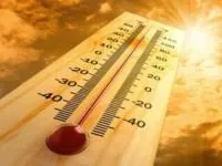 هوای کشور