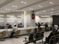 سود بین بانکی