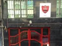 ساختمان پرسپولیس