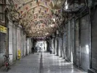 بازار تهران