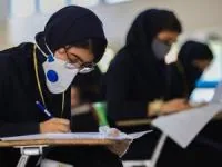 امتحانات دانش آموزان