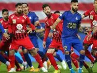 استقلال