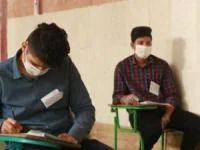 امتحانات نهایی