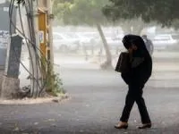 هواشناسی