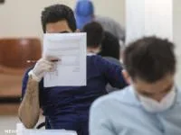آزمون استخدامی دانشگاه ها