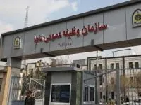 فراخوان سربازی