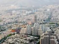 وام اجاره