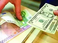 کاهش نرخ ارز