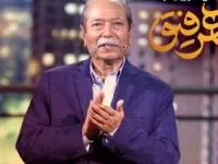 علی نصیریان