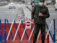 سفر به شمال