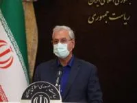 تهران و البرز