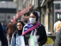 پروتکل بهداشتی